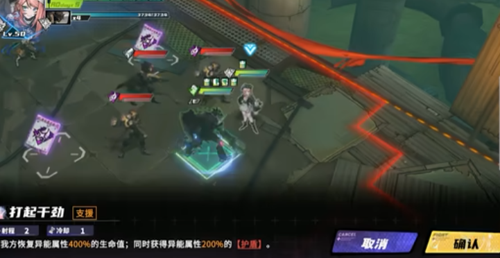 晴空之下蒂娜怎么养成