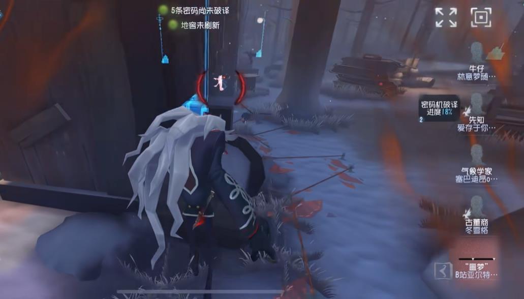 第五人格噩梦怎么卡双加速