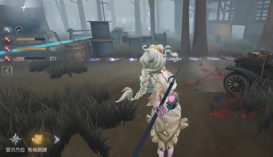 第五人格渔女水汽有哪些包法