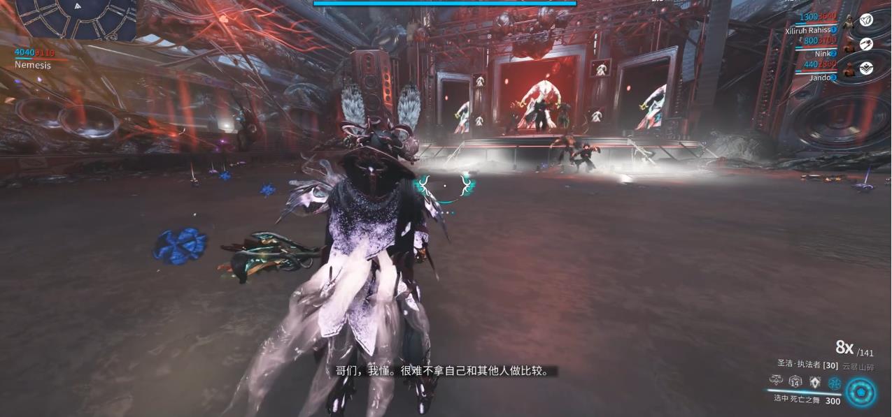 星际战甲I系玄骸击杀流程是什么