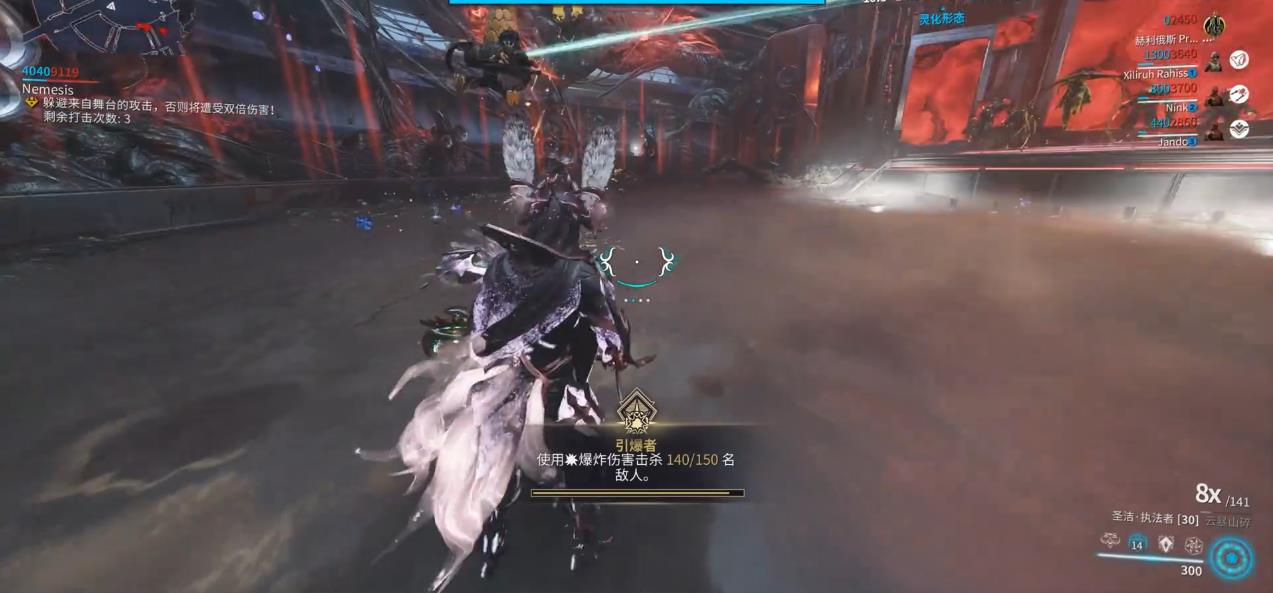 星际战甲I系玄骸击杀流程是什么