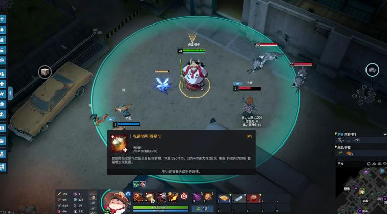 永恒轮回修凯强度怎么样