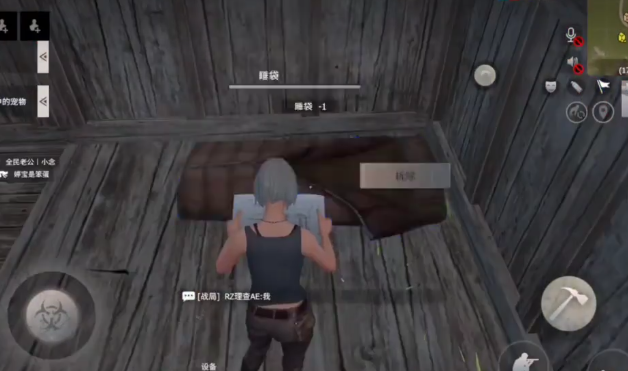 王牌战争前期怎样快速发育