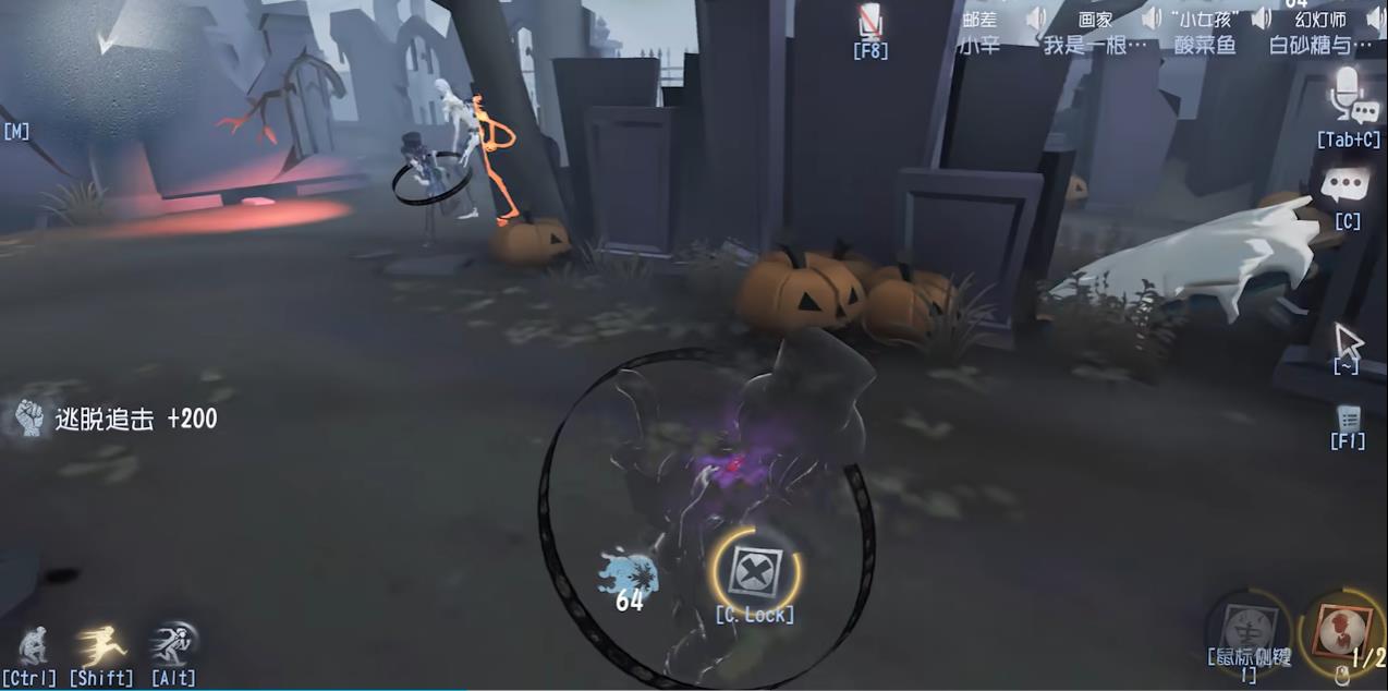 第五人格幻灯师实战该怎么玩