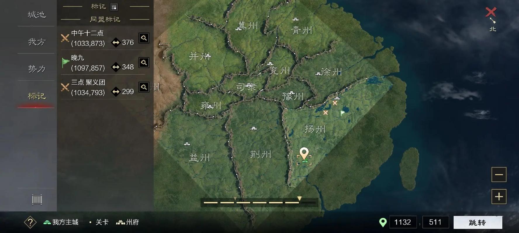 率土之滨很远的地怎么打