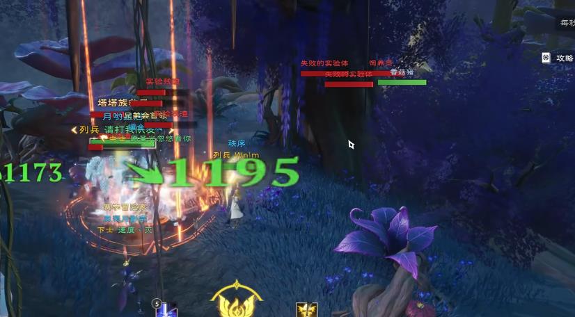 塔瑞斯世界有哪些职业