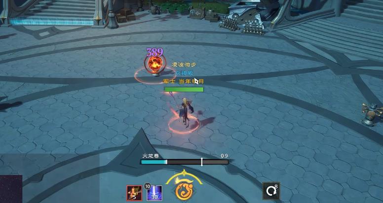 塔瑞斯世界火法师有哪些技巧 塔瑞斯世界火法师有哪些技巧