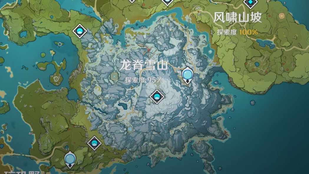 原神雪山龙脊怎么抵御寒冷