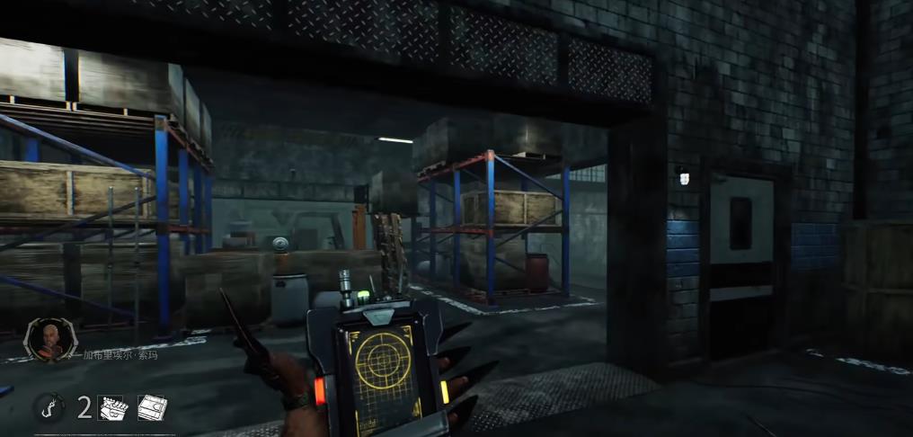 黎明杀机白骨商人技能怎么样