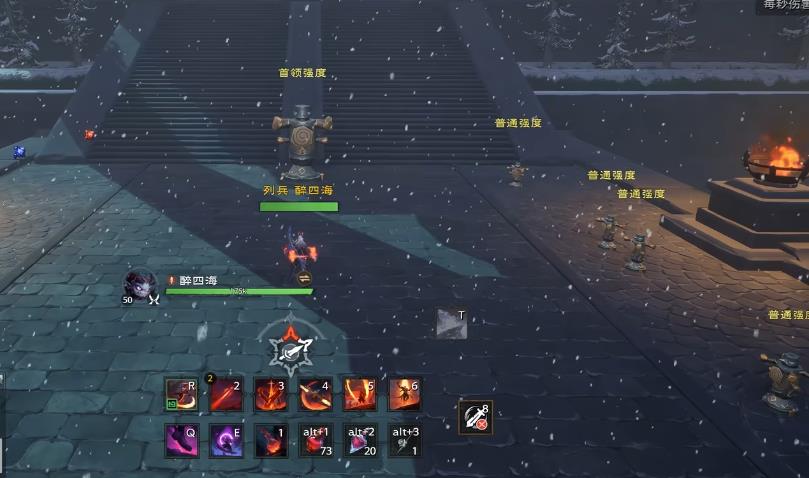 塔瑞斯世界决斗影刃者连招是什么