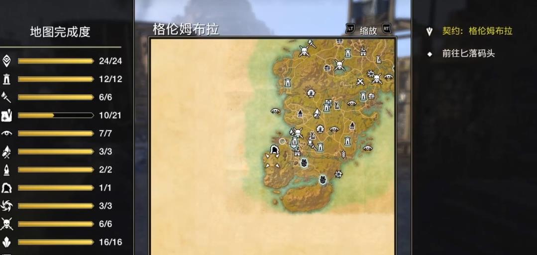 上古卷轴狂猎戒指怎么刷取