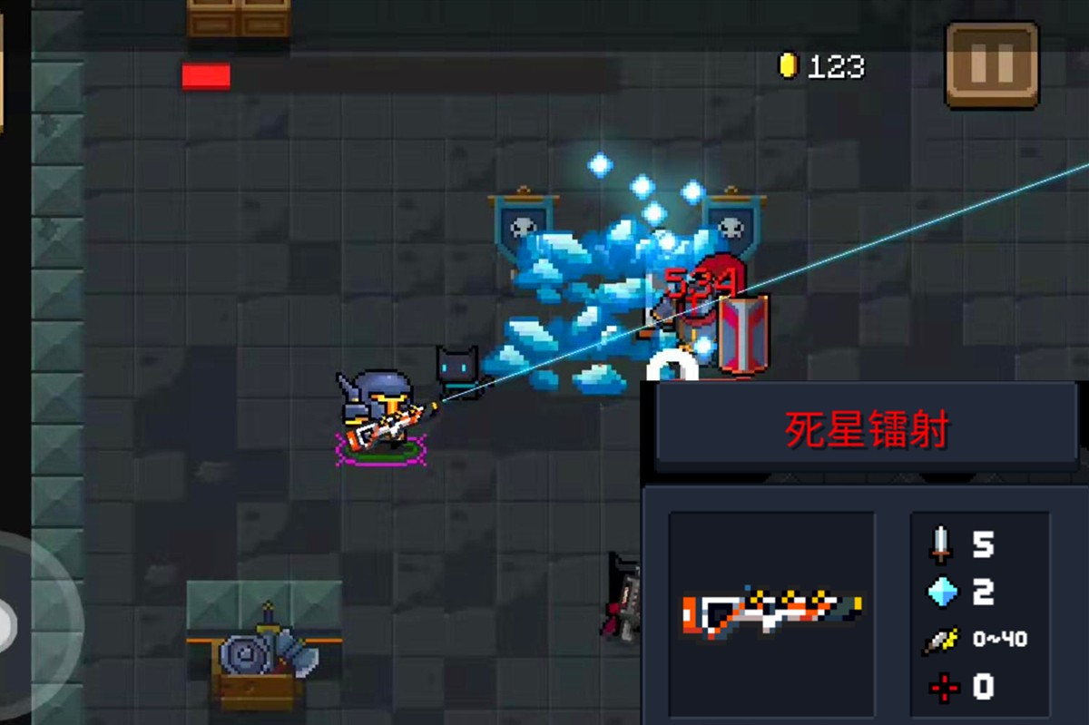 元气骑士蚌怎么获得