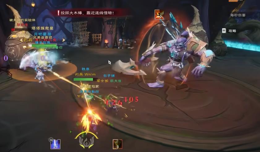 塔瑞斯世界神恩牧师怎么玩