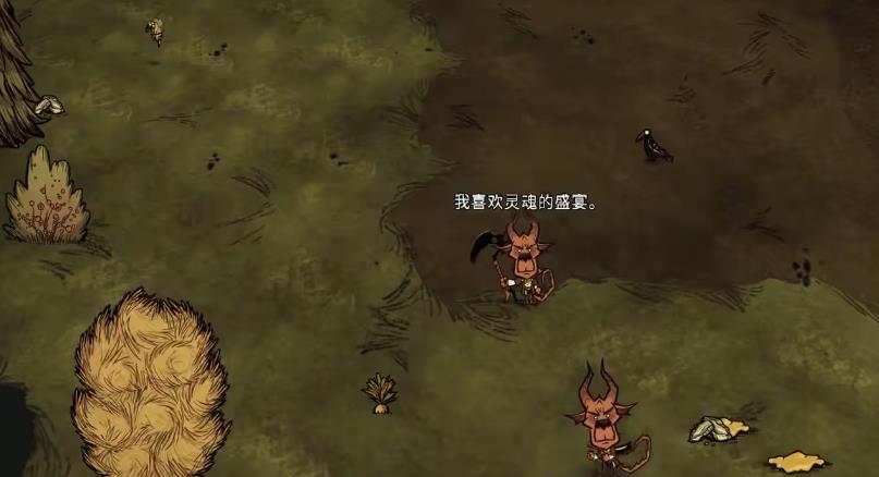 饥荒沃拓克斯强度怎么样