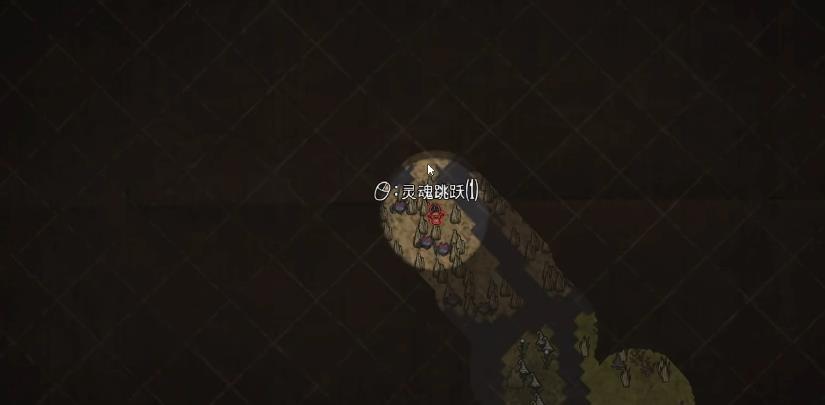 饥荒沃拓克斯怎么开局