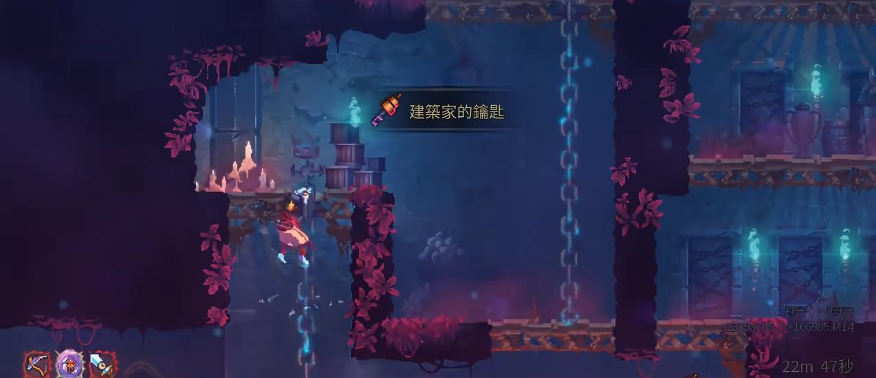 死亡细胞钥匙该怎么获取