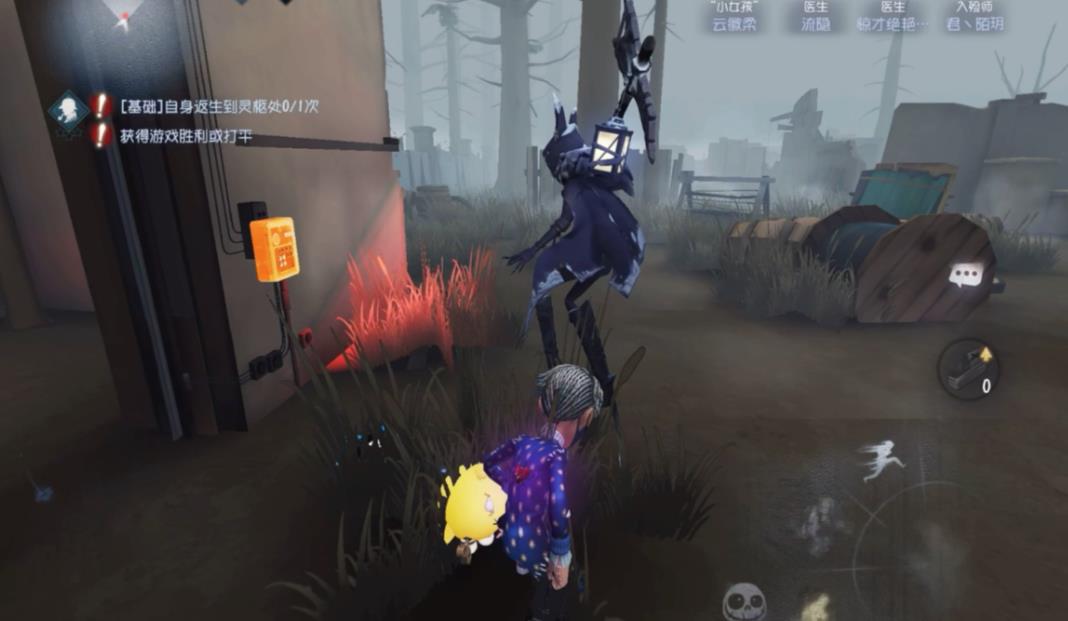第五人格守夜人当前版本强度如何