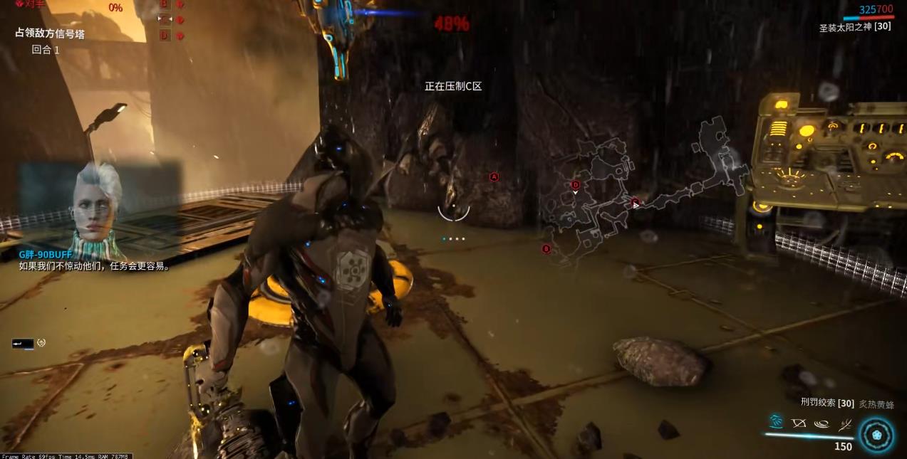星际战甲一个人怎么过拦截任务