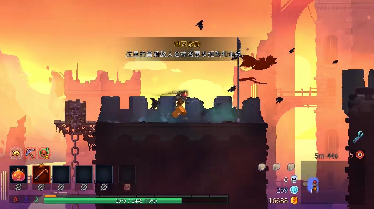死亡细胞撬棍怎么组合好用