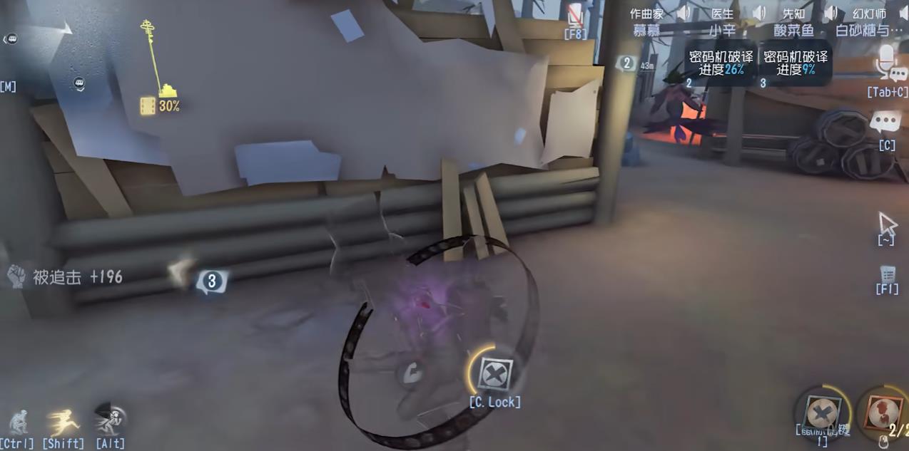第五人格幻灯师带飞轮还是双弹