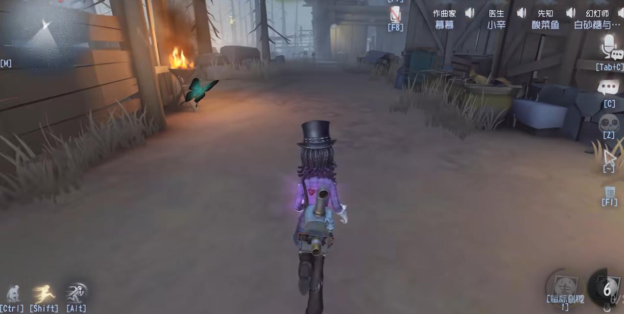 第五人格幻灯师带飞轮还是双弹