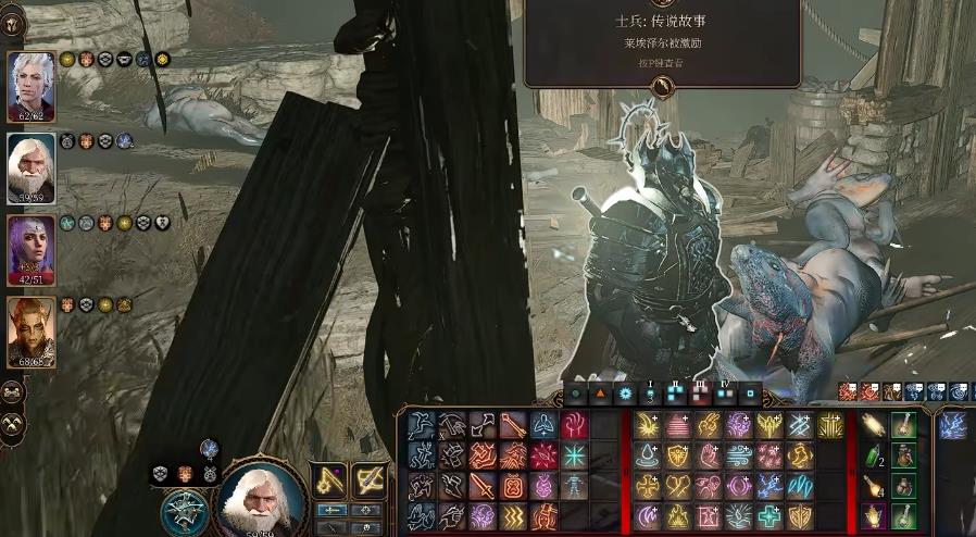 博德之门3牧师光明领域怎么样