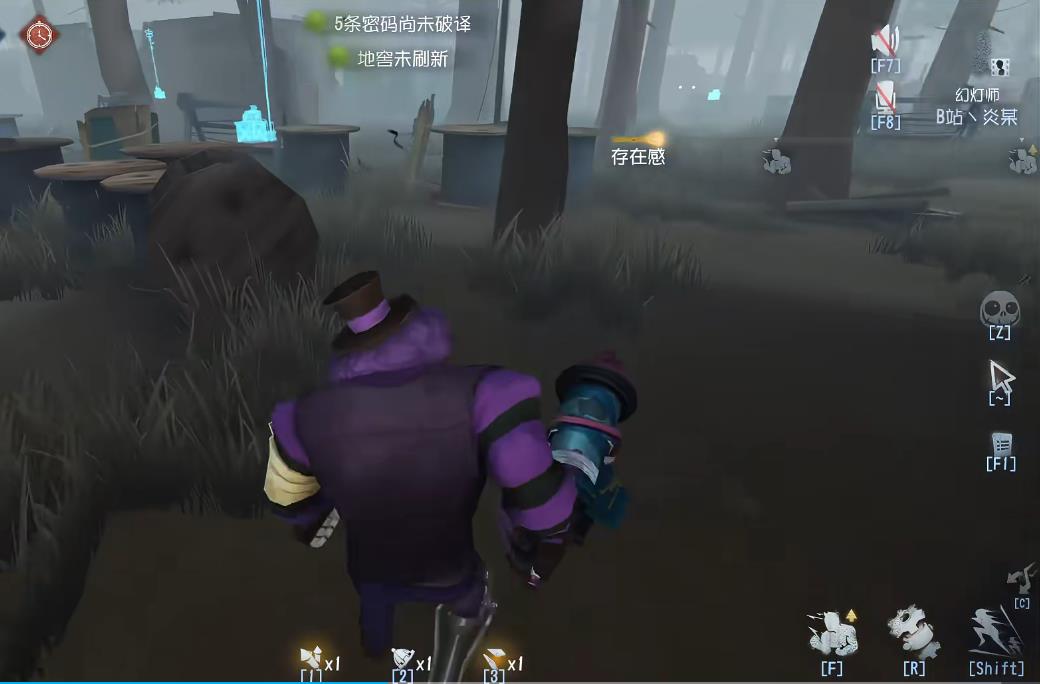 第五人格哪些监管克制幻灯师