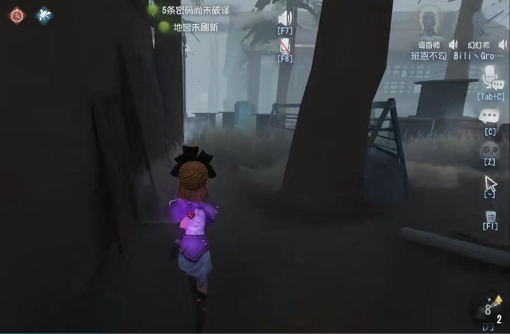 第五人格哪些监管克制幻灯师