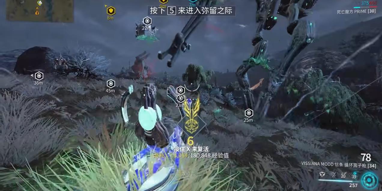 星际战甲三傻车队需要哪些战甲组成