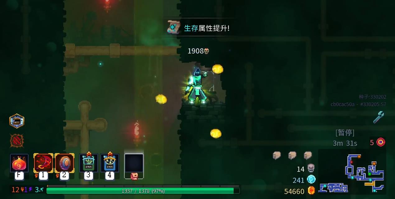 死亡细胞有哪些好用的dot武器