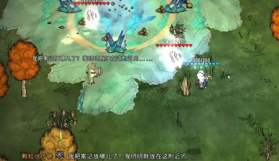 饥荒联机版月亮裂隙怎么开启
