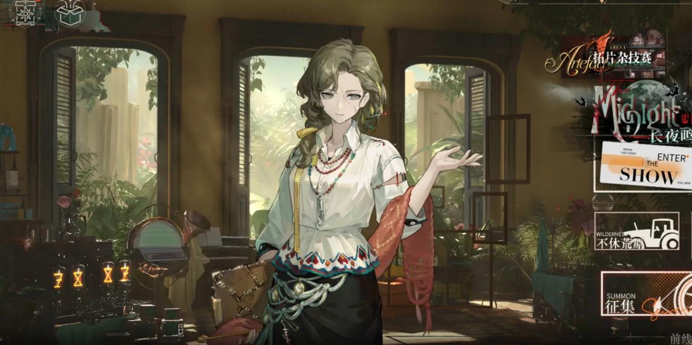 重返未来1999告死鸟值得抽吗