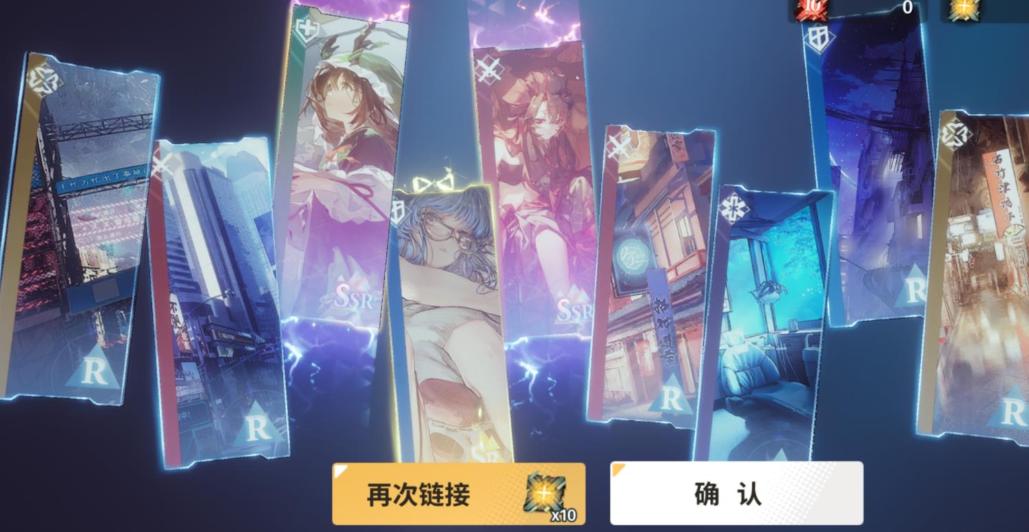 白荆回廊紫都同调强度怎么样