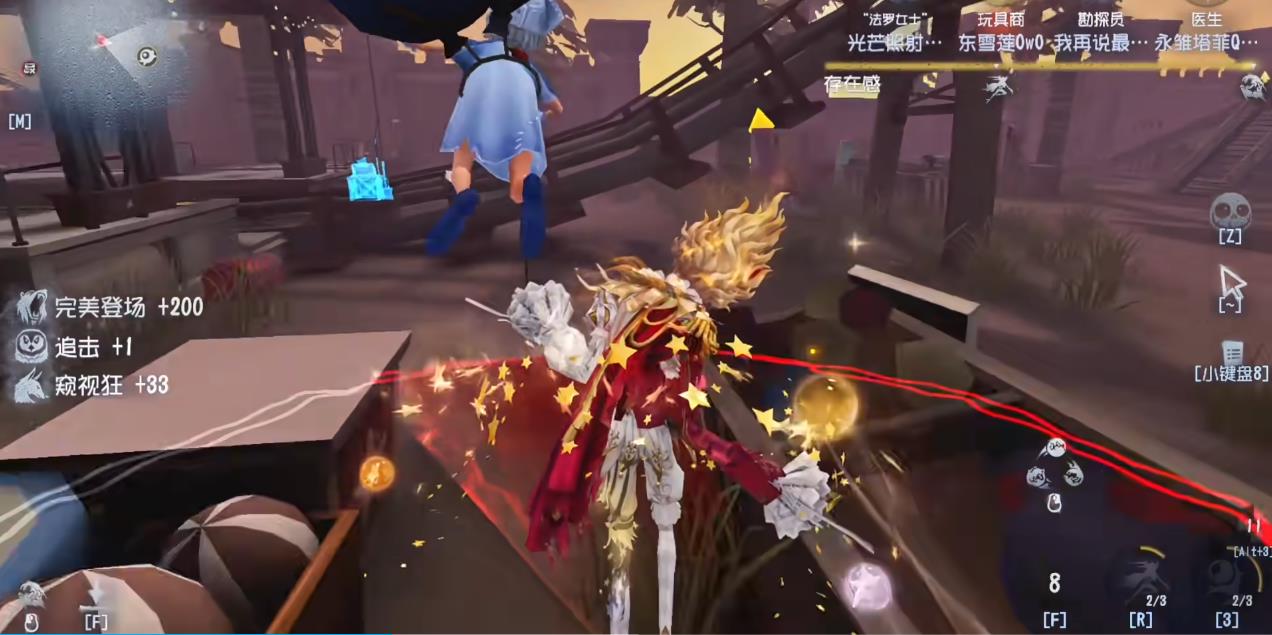 第五人格喧嚣现版本值得练吗