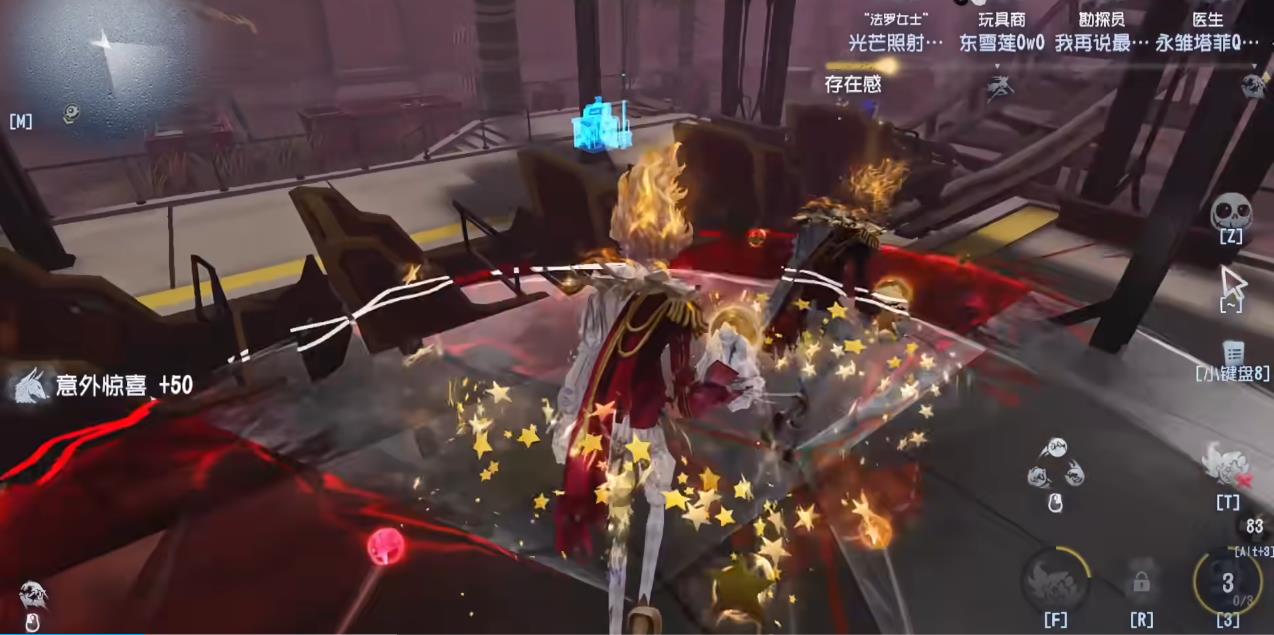 第五人格喧嚣现版本值得练吗