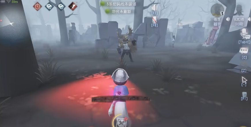 第五人格幻灯师怎么样