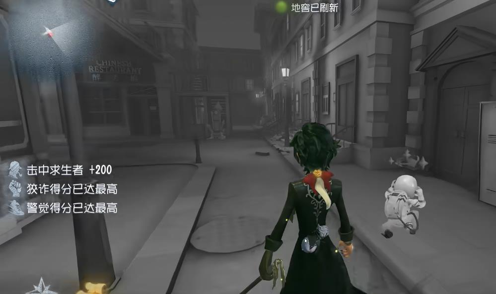 第五人格巨钳需要携带吗
