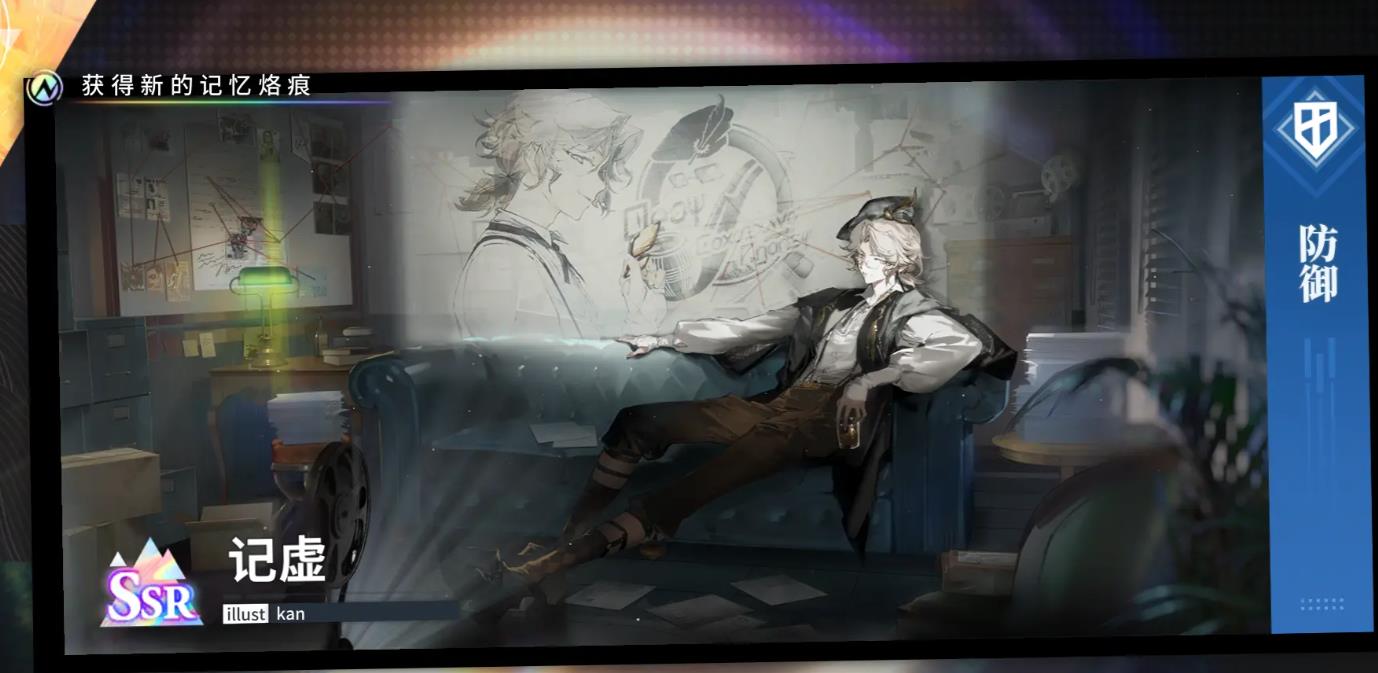 白荆回廊逸虚强度怎么样 白荆回廊逸虚强度怎么样