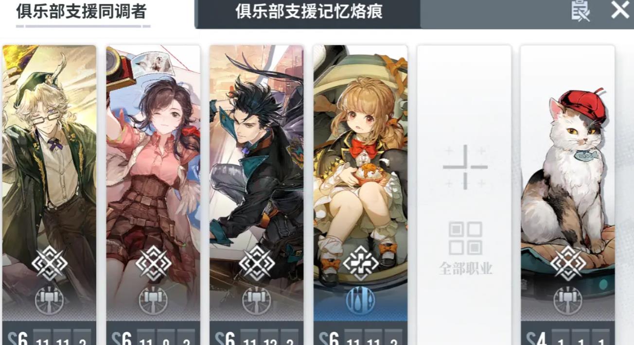 白荆回廊逸虚强度怎么样 白荆回廊逸虚强度怎么样