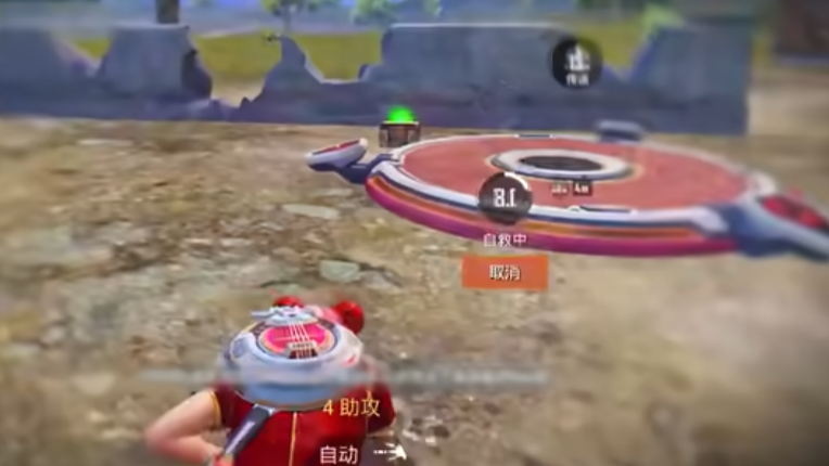 和平精英玩天籁之音有什么技巧