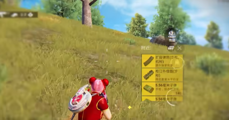 和平精英玩天籁之音有什么技巧