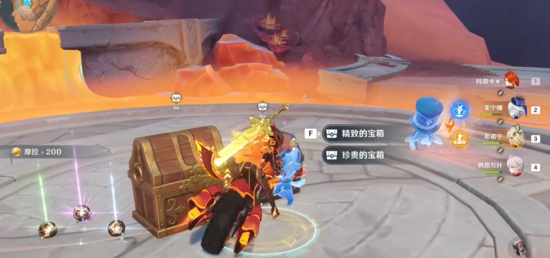 原神如何应对炉壳山鼬