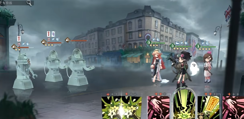 重返未来1999泥鯭的士怎么样 重返未来1999泥鯭的士怎么样