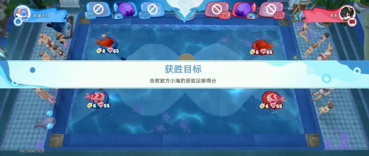 崩坏星穹铁道双豹成行有哪些好用的搭配