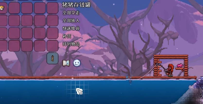 泰拉瑞亚渔夫钓鱼任务怎么完成 泰拉瑞亚渔夫钓鱼任务怎么完成