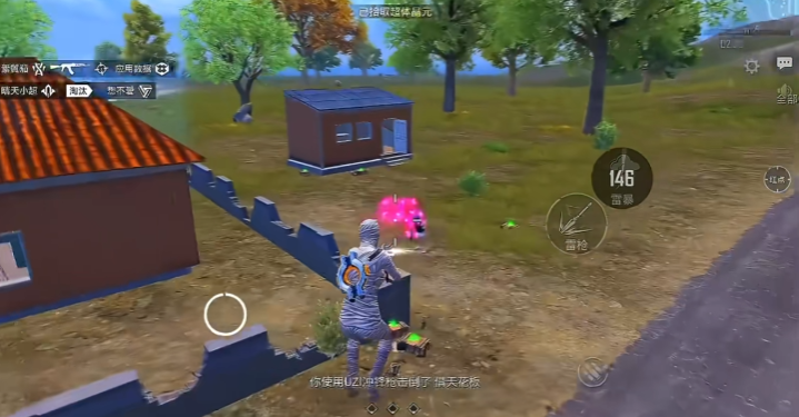 和平精英雷枪少年强度如何