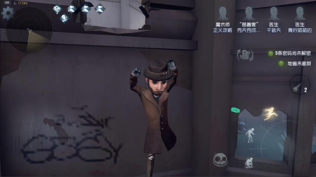 第五人格新手上分推荐哪些求生