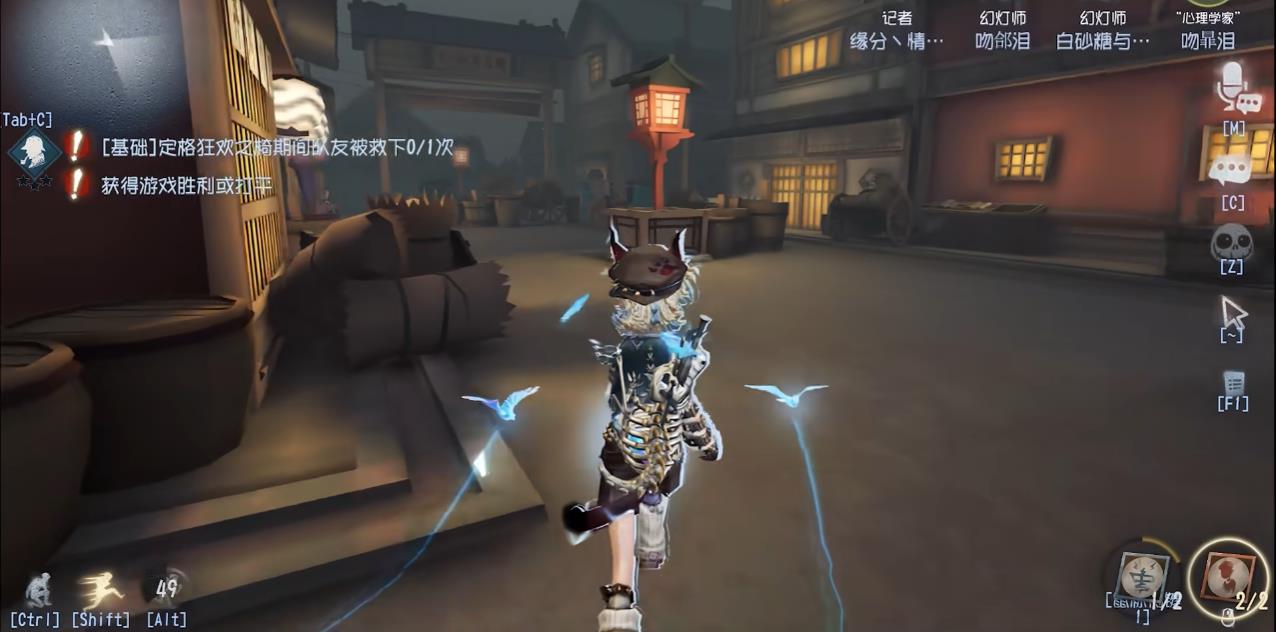 第五人格幻灯师克制哪些监管者