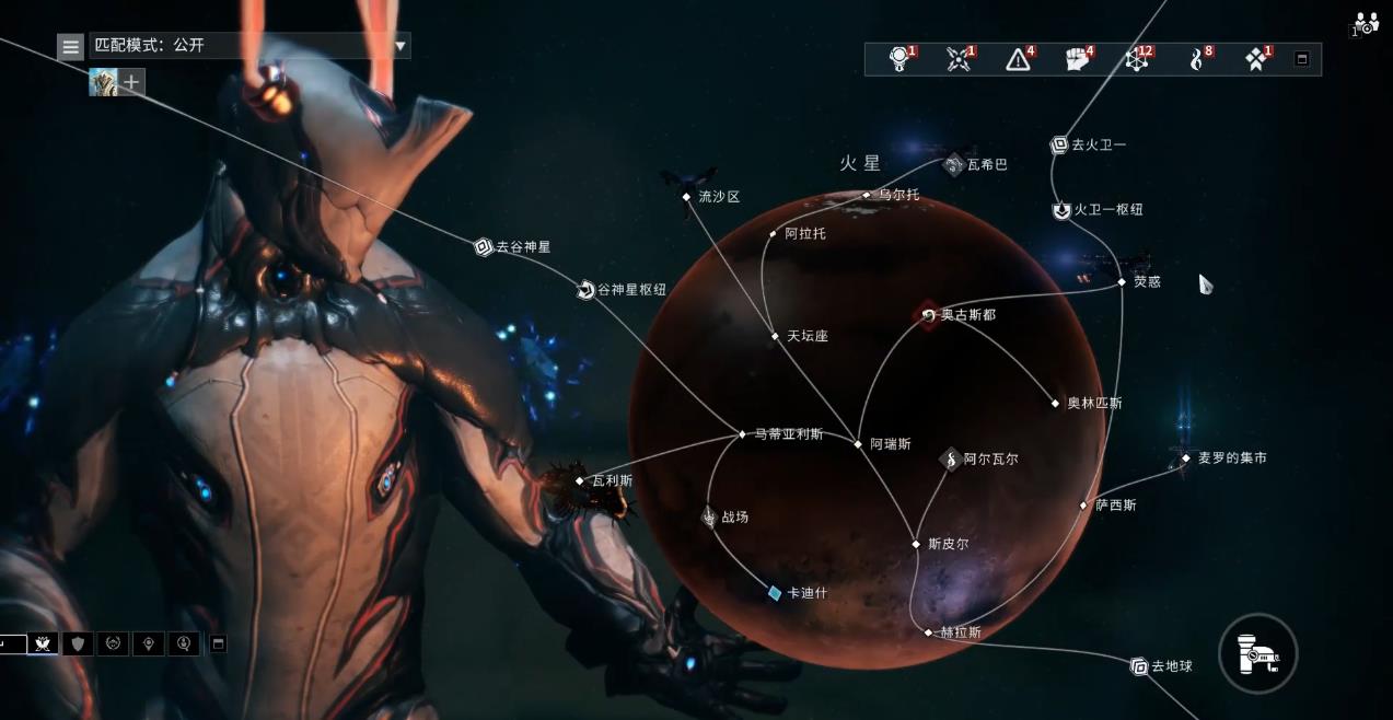星际战甲如何快速击杀接合点魅影