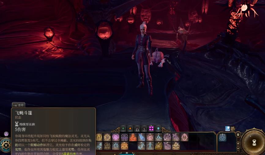 博德之门3邪术师怎么玩
